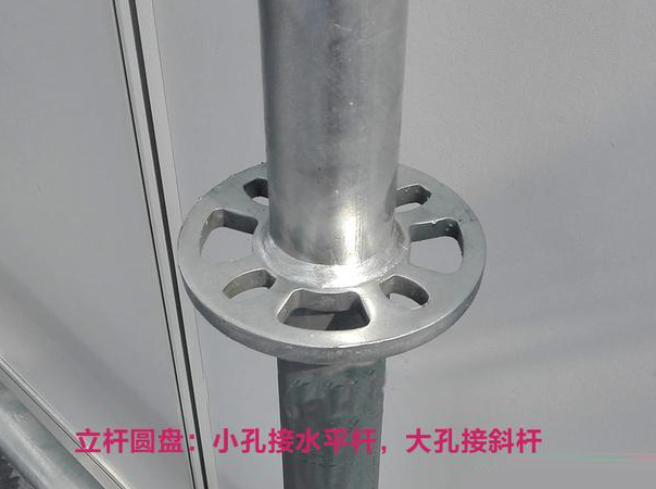 簡述為何盤扣式腳手架會成為工地的“寵兒” 簡述為何盤扣式腳手架會成為工地的“寵兒”